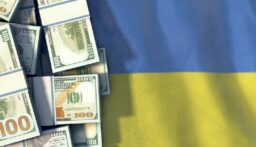 “ذا ايكونوميست”: أوكرانيا قد تعلن تخلفها عن السداد في أب
