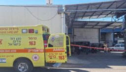 إصابات بعملية طعن داخل مجمع تجاري في الكرمئيل شمال “إسرائيل”