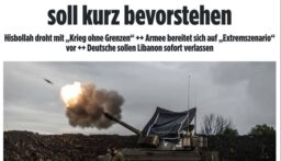 صحيفة ألمانية: “إسرائيل تستعد لسيناريو متطرف” في لبنان