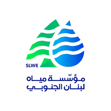“مياه الجنوب” دعت المشتركين الى تسديد رسوم الـ 2025
